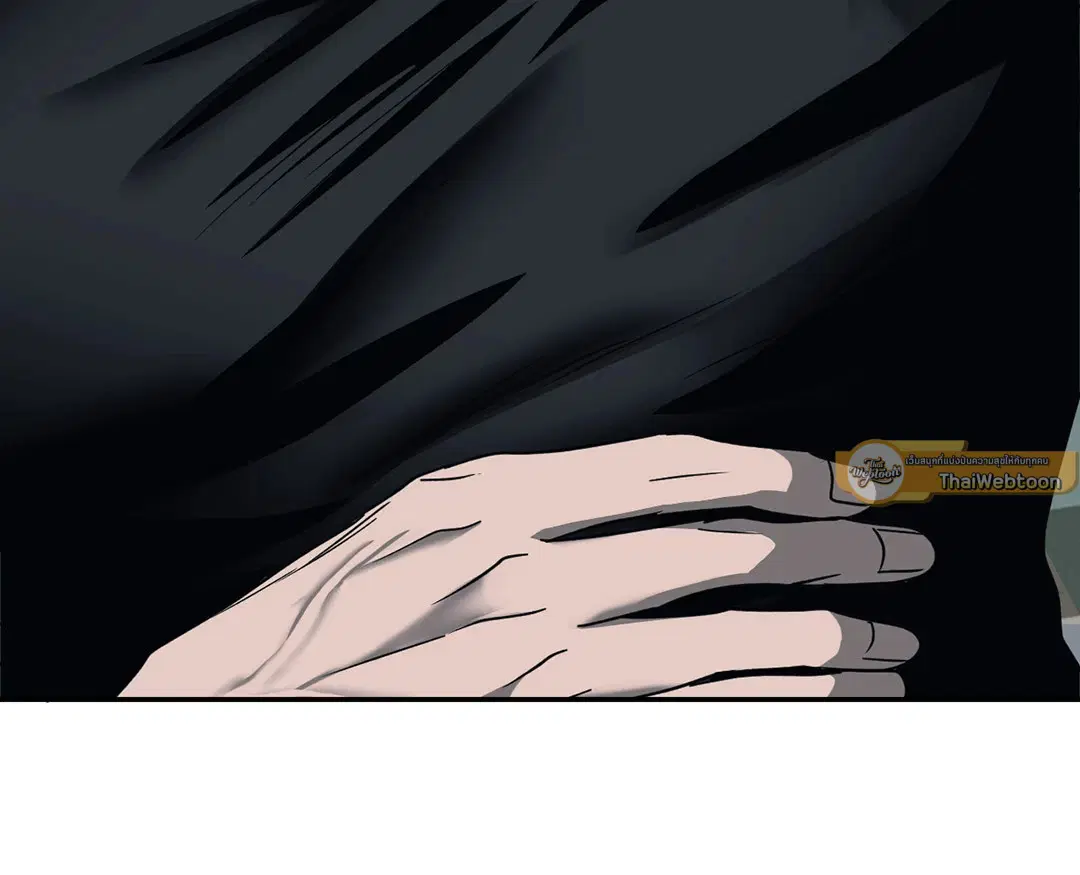 Shutline ตอนที่ 46 — page 9 of 68