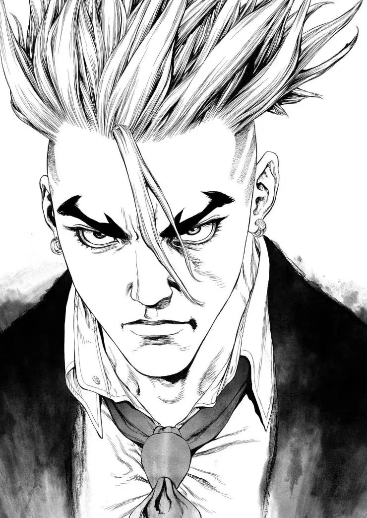 Sun-ken Rock ตอนที่ 147 — page 13 of 13
