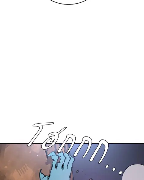 The Player ตอนที่ 65 — page 114 of 159