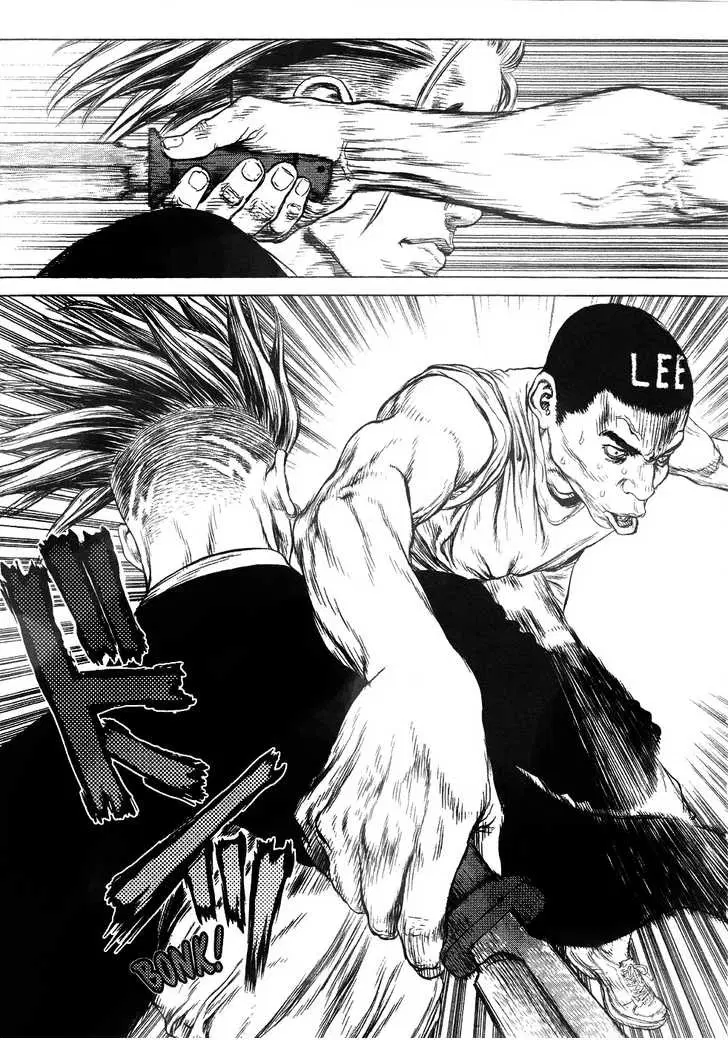 Sun-ken Rock ตอนที่ 52 — page 25 of 27