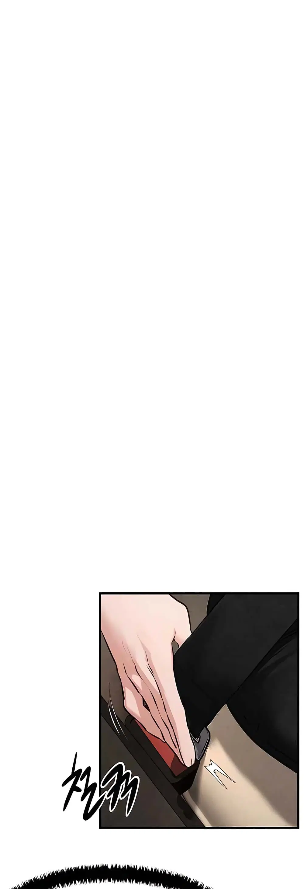 Moby Dick ตอนที่ 23 — page 2 of 50