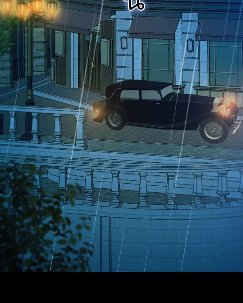Serena ตอนที่ 106 — page 13 of 135