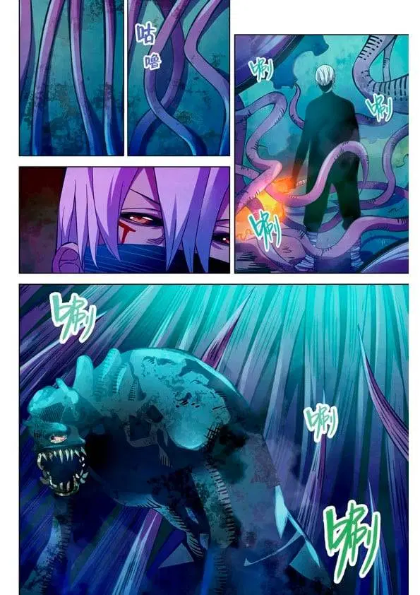 The Last Human ตอนที่ 211 — page 12 of 14