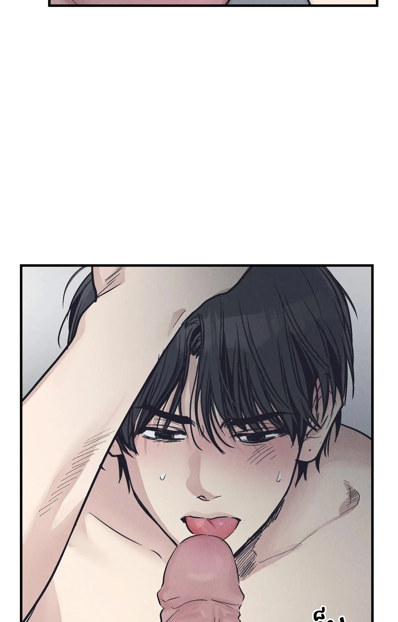 PAYBACK ตอนที่ 95.02 — page 76 of 91