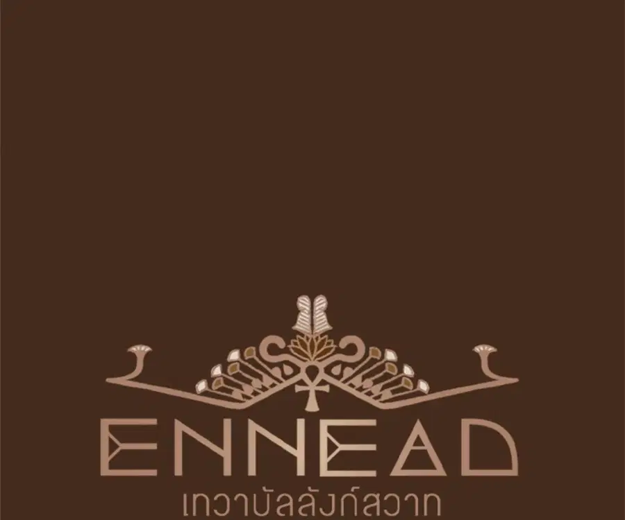 ENNEAD ตอนที่ 101 — page 10 of 74
