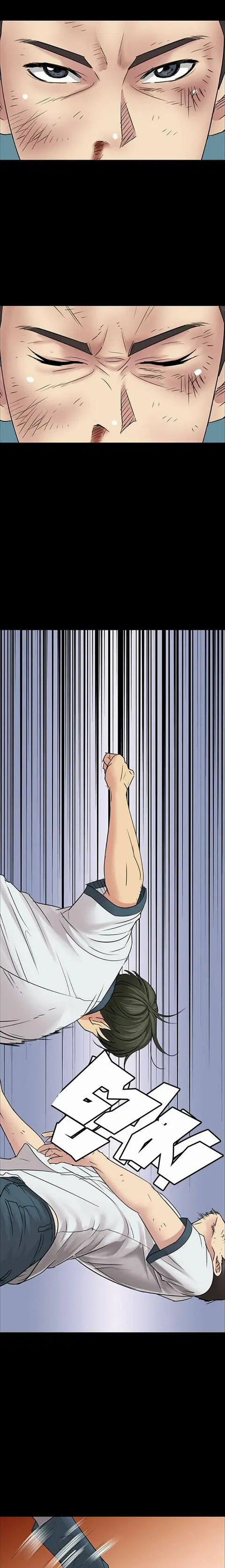Queen Bee ตอนที่ 7 — page 25 of 30