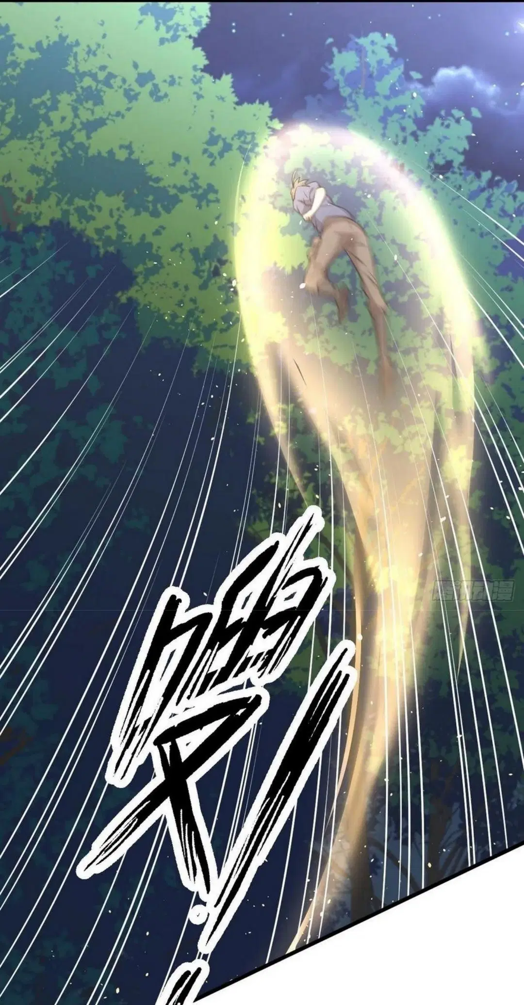 Immortal Swordsman in the Reverse World ตอนที่ 204 — page 36 of 39