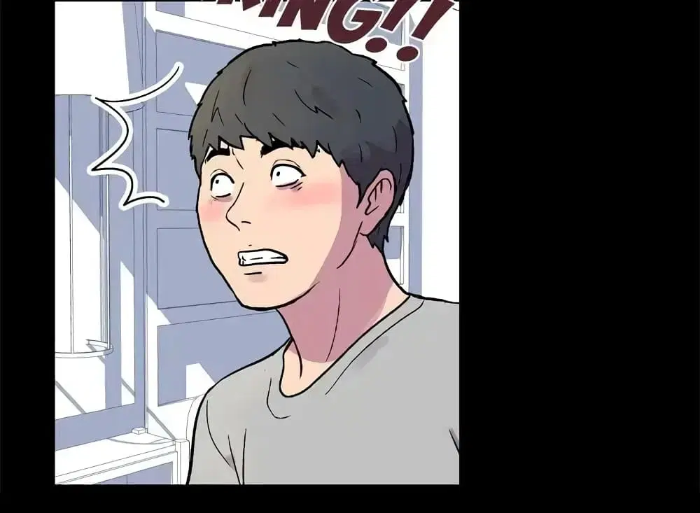 Project Utopia ตอนที่ 21 — page 35 of 53