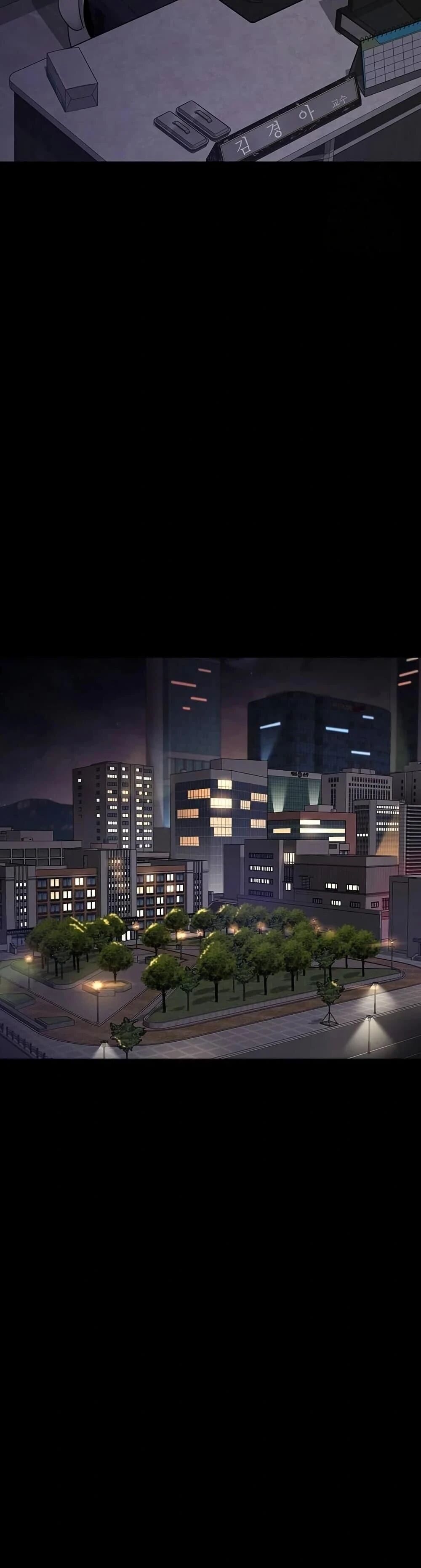 Night Hospital ตอนที่ 92 — page 43 of 50
