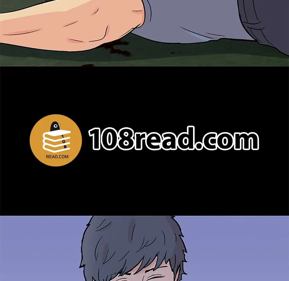 Project Utopia ตอนที่ 95 — page 58 of 61