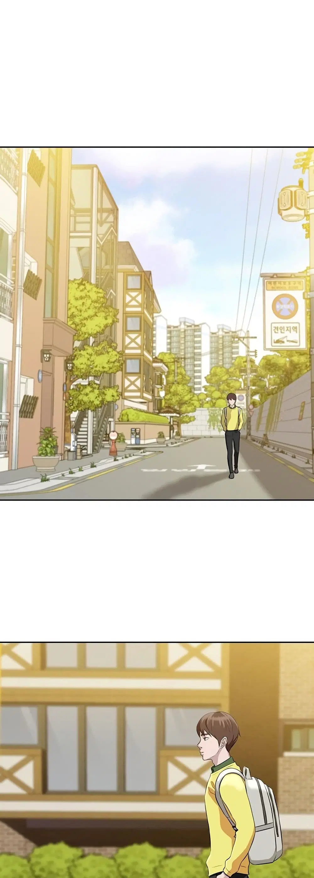 Panty Note ตอนที่ 1 — page 2 of 60