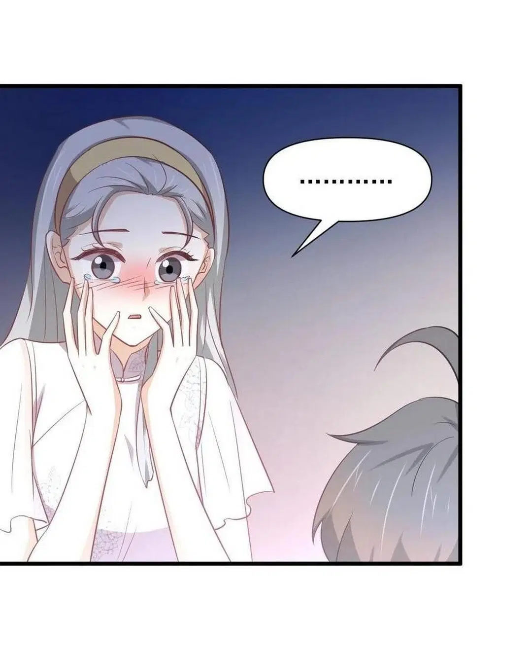 Immortal Swordsman in the Reverse World ตอนที่ 234 — page 22 of 48