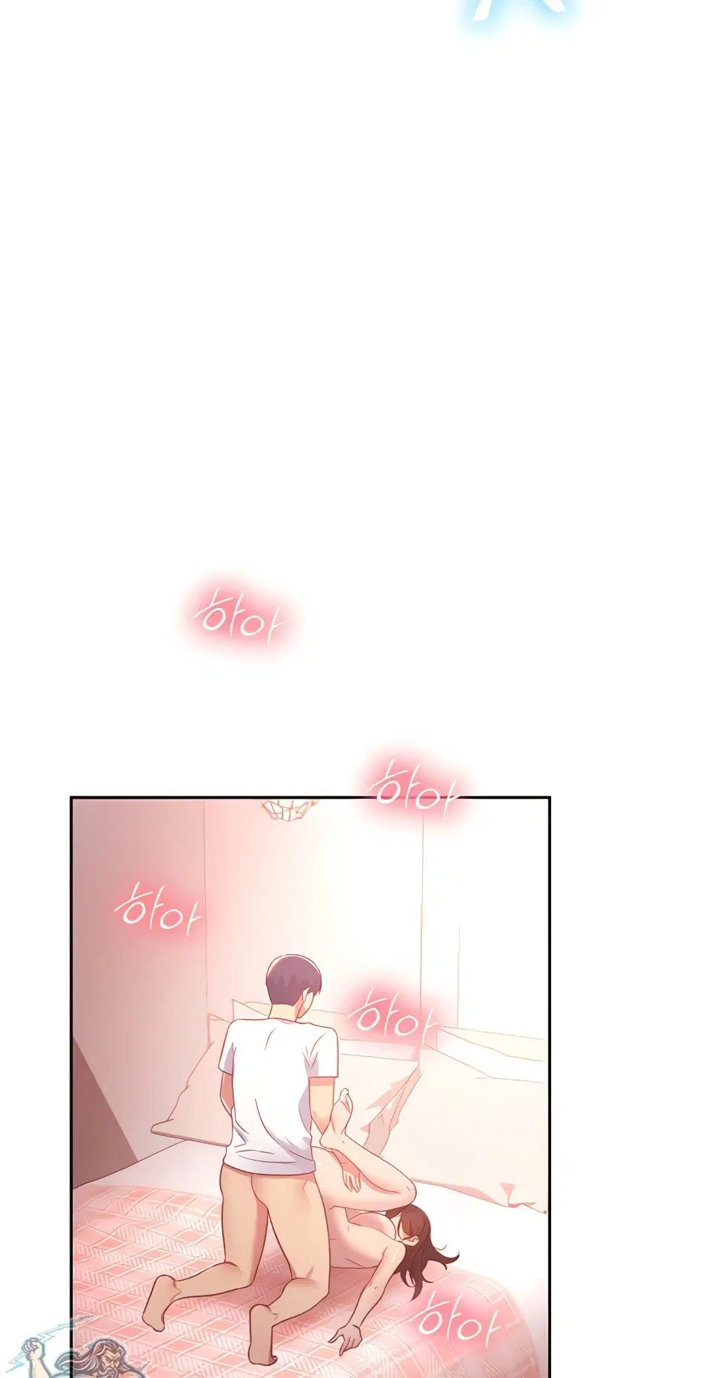 Stepmother Friends ตอนที่ 90 — page 43 of 54
