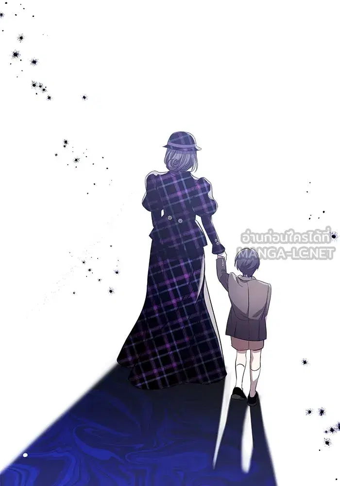 To My Husband’s Mistress ตอนที่ 3 — page 24 of 155