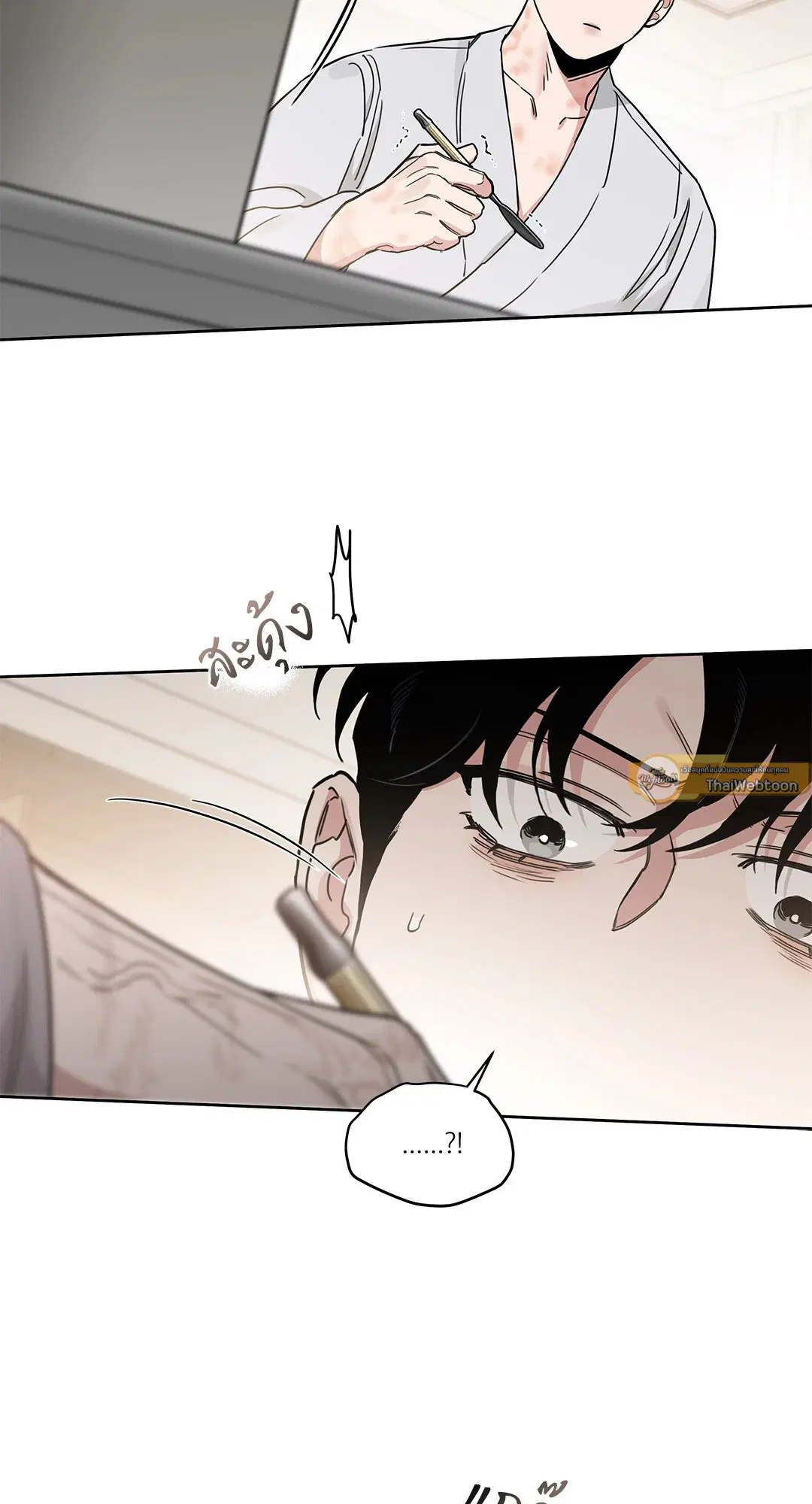 Roses and Champagne ตอนที่ 52.31 — page 23 of 70