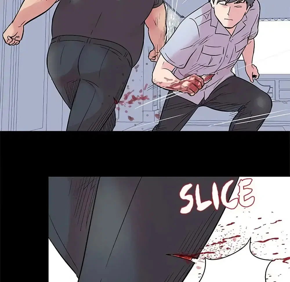 Project Utopia ตอนที่ 25 — page 19 of 58