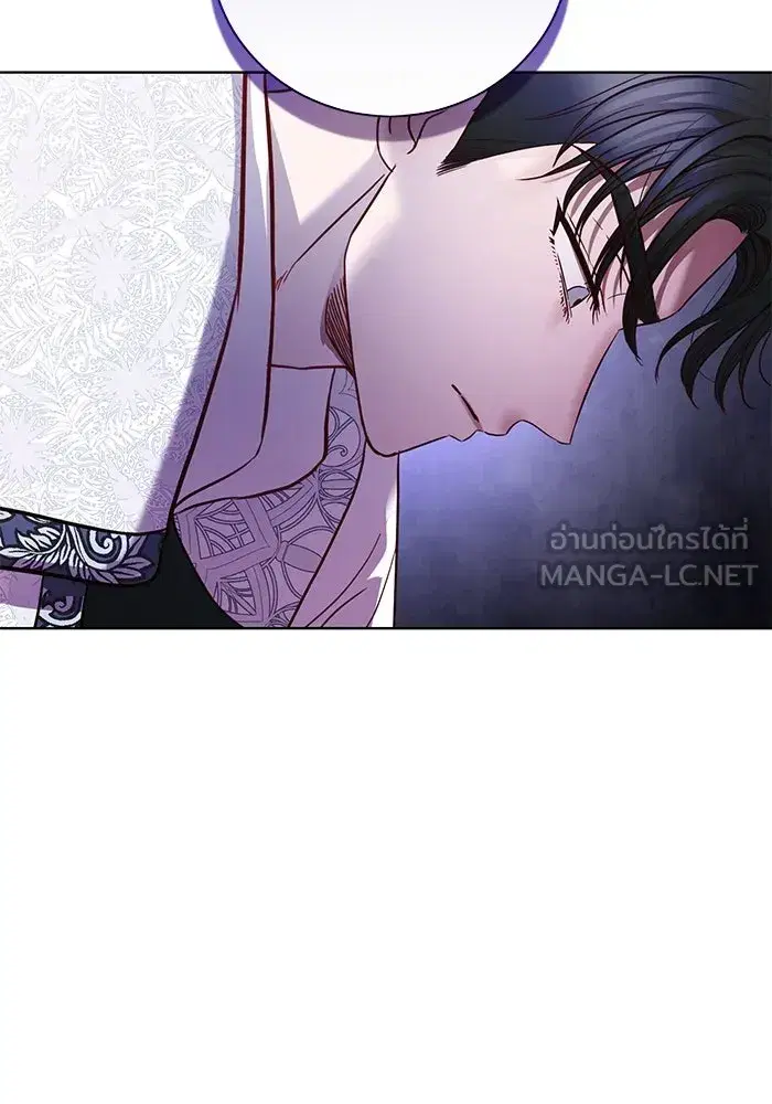 To My Husband’s Mistress ตอนที่ 4 — page 96 of 109