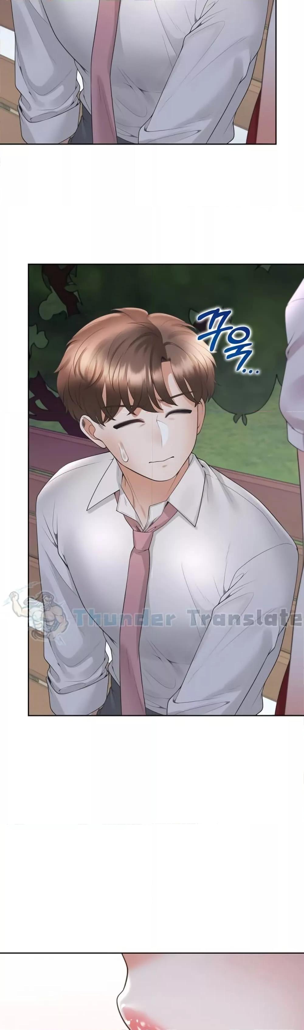 Bunk Beds ตอนที่ 91 — page 34 of 51