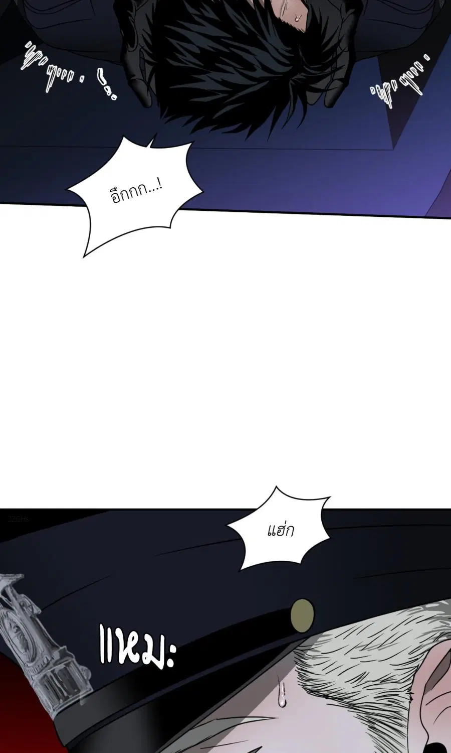 Shutline ตอนที่ 104 — page 61 of 66