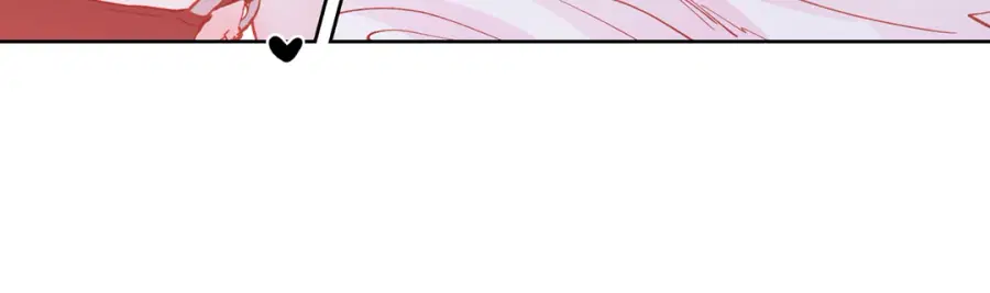 A Man of Virtue ตอนที่ 96 — page 21 of 57