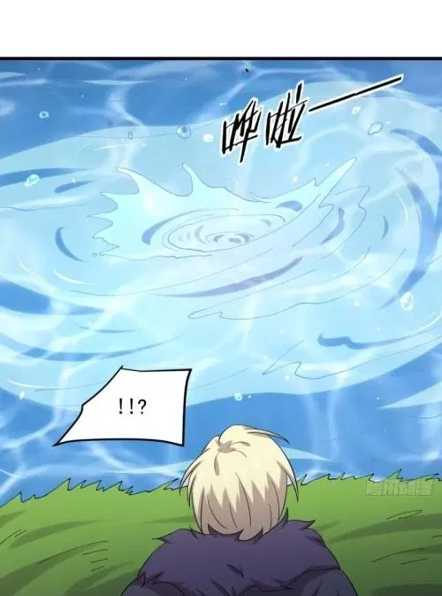 Immortal Swordsman in the Reverse World ตอนที่ 123 — page 27 of 47