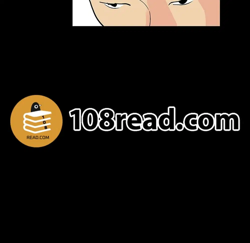 Project Utopia ตอนที่ 129 — page 59 of 80