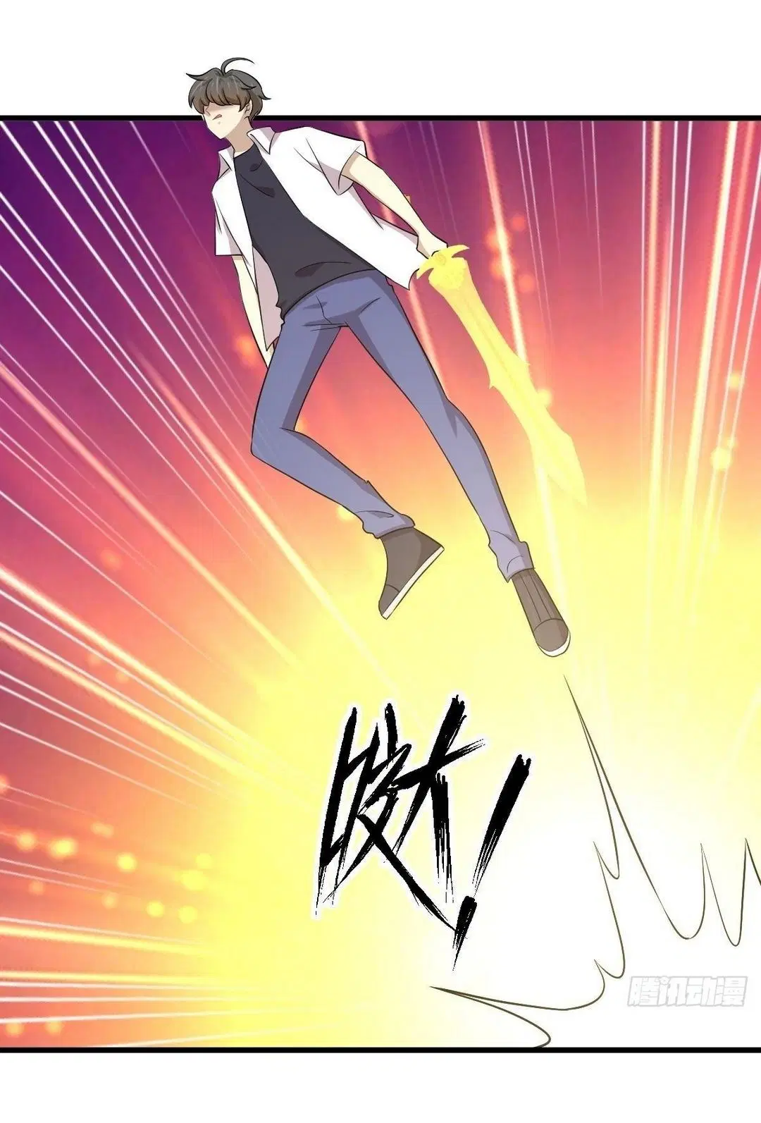 Immortal Swordsman in the Reverse World ตอนที่ 363 — page 27 of 44