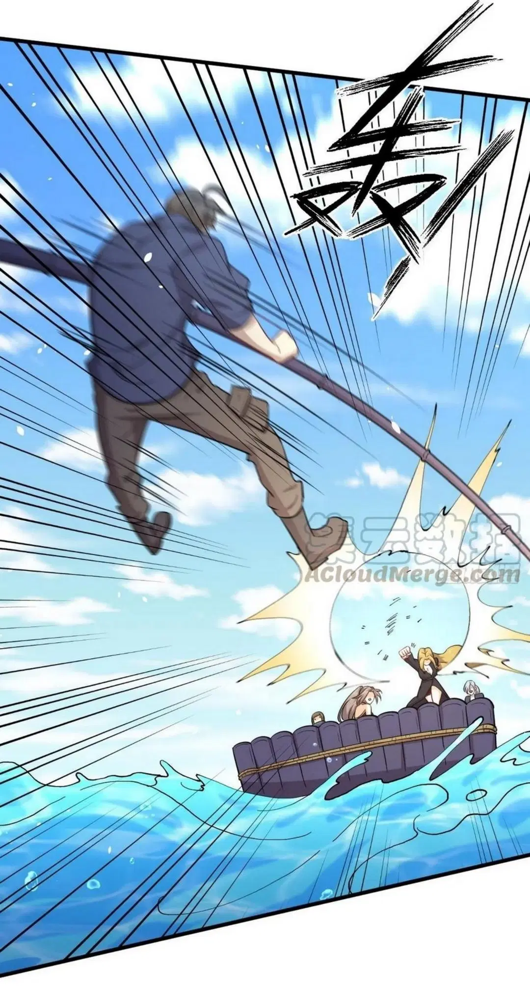 Immortal Swordsman in the Reverse World ตอนที่ 193 — page 18 of 32