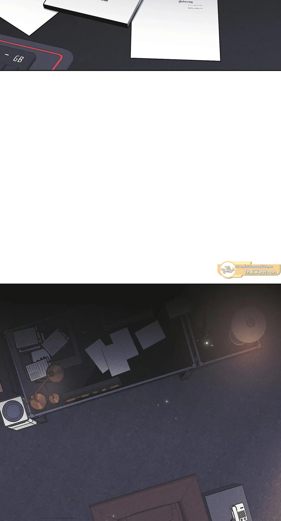 PAYBACK ตอนที่ 57 — page 87 of 89