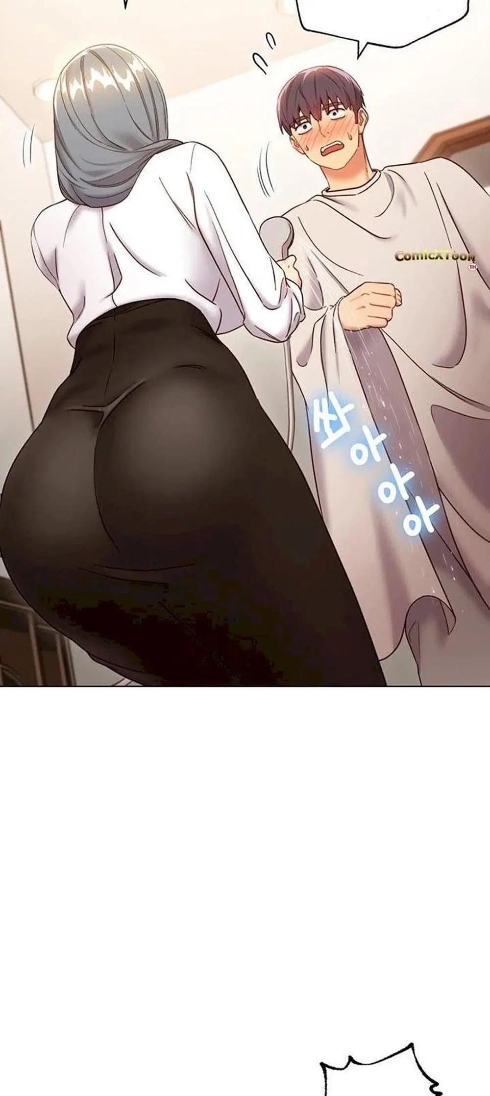 Stepmother Friends ตอนที่ 19 — page 47 of 62