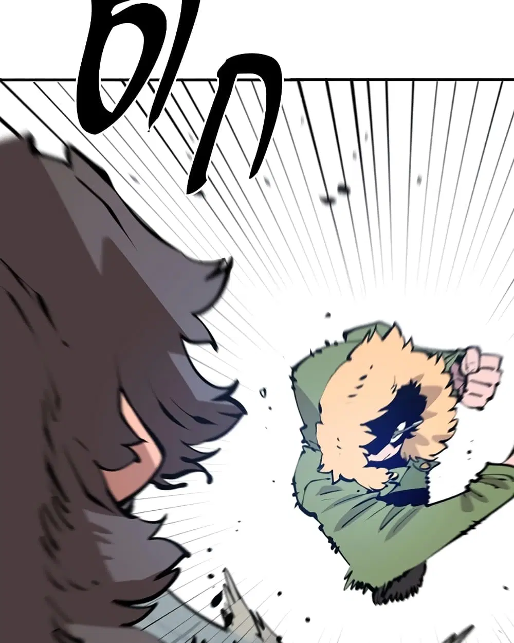 The Player ตอนที่ 94 — page 89 of 136