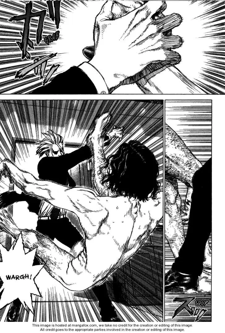 Sun-ken Rock ตอนที่ 57 — page 7 of 29