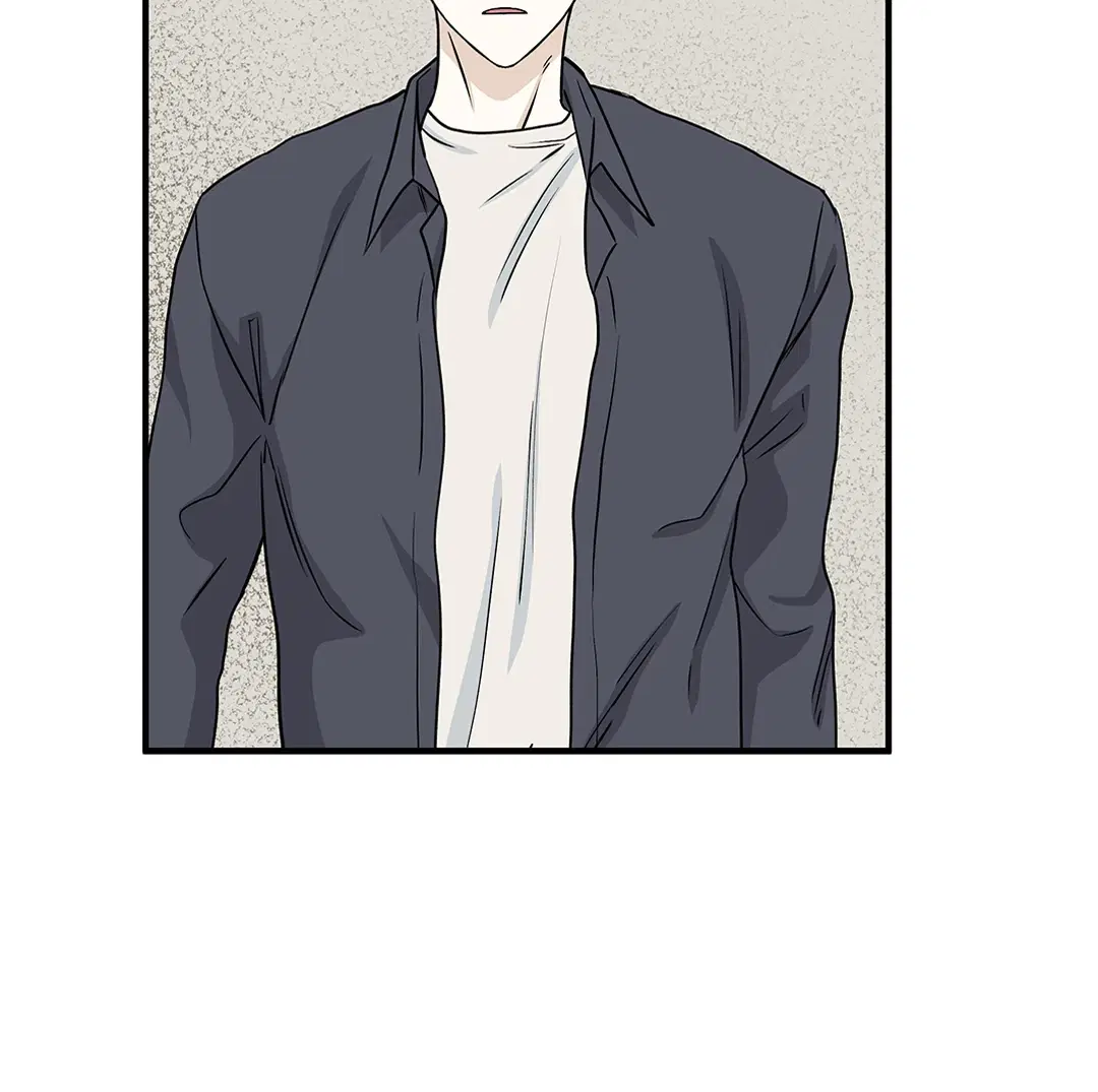 Low Tide in Twilight ตอนที่ 43 — page 6 of 62