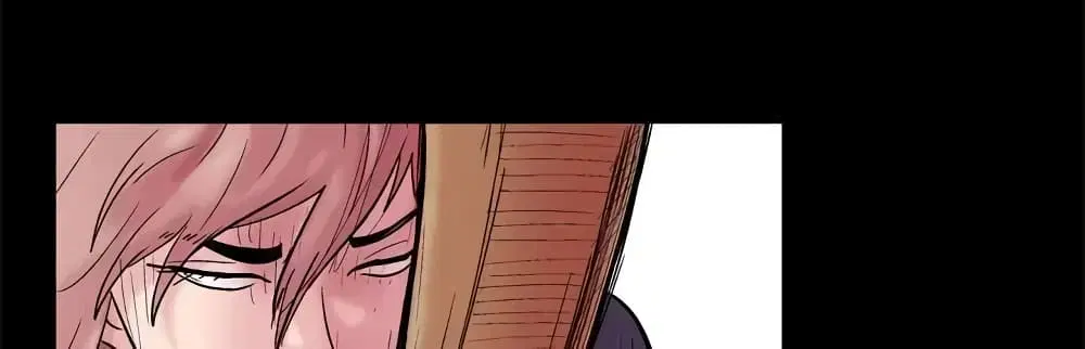 Project Utopia ตอนที่ 38 — page 44 of 73