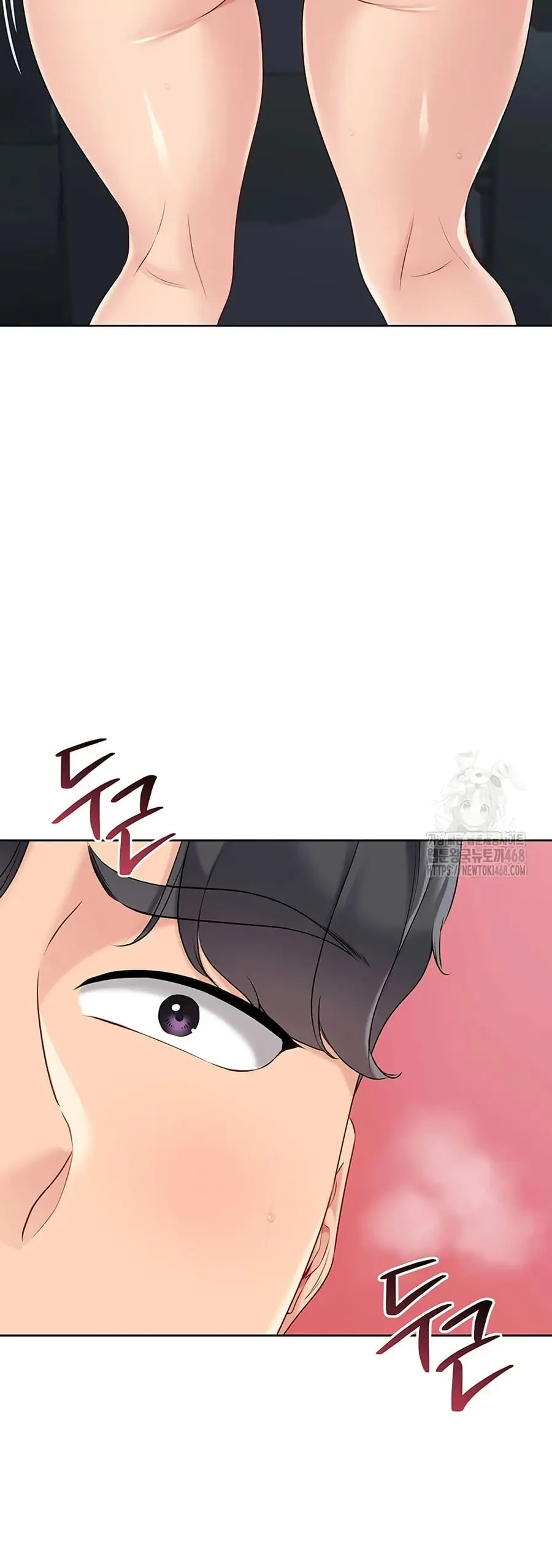 Set Up ตอนที่ 35 — page 36 of 51