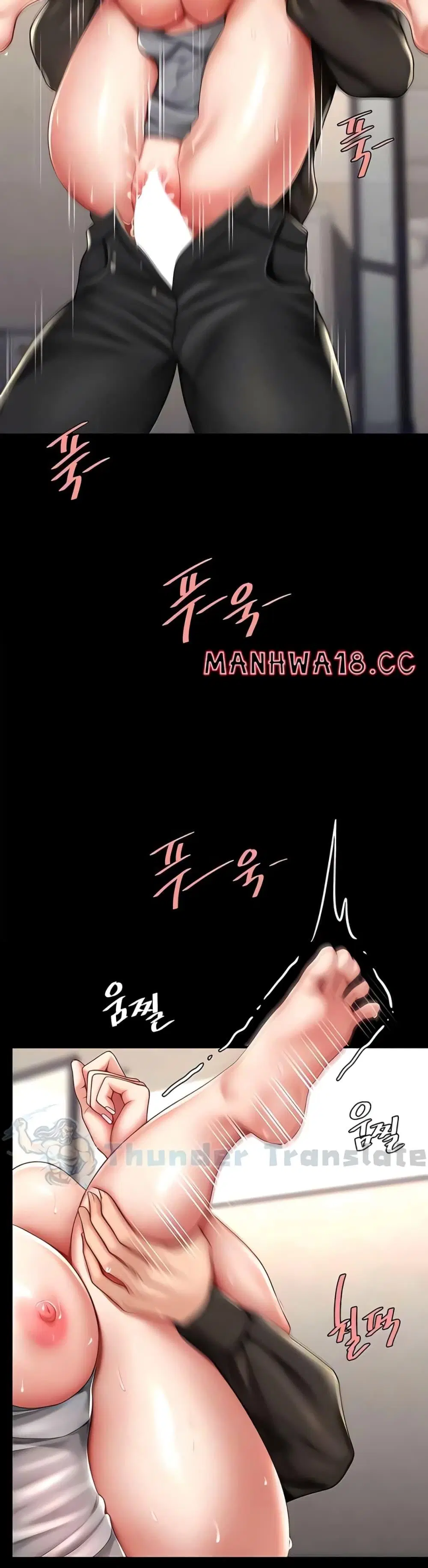 Go Ahead Mom ตอนที่ 48 — page 24 of 52