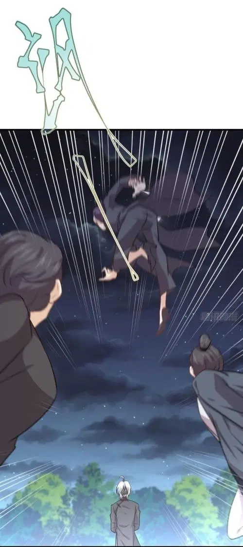 Immortal Swordsman in the Reverse World ตอนที่ 135 — page 39 of 42