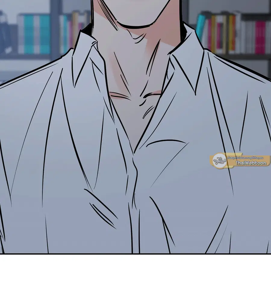 Lucky Paradise ตอนที่ 71 — page 60 of 75
