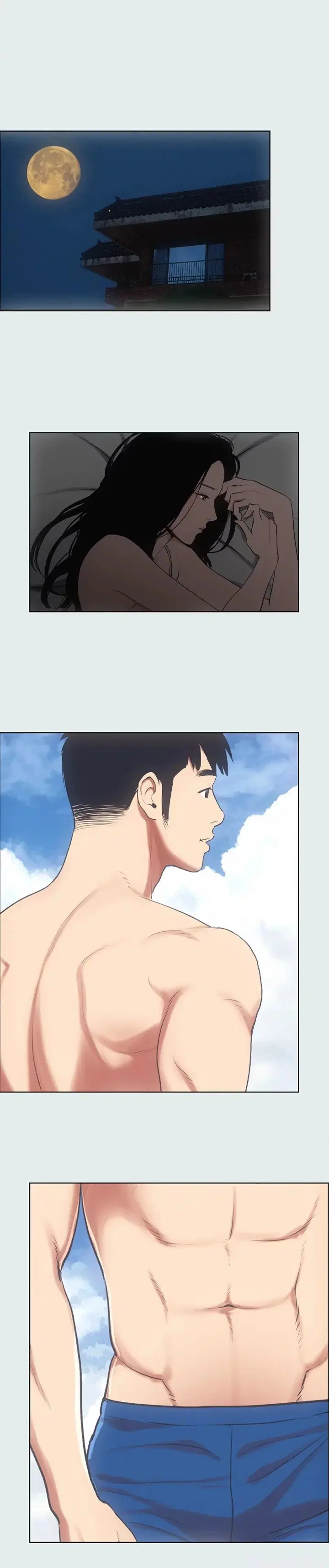 Summer Vacation ตอนที่ 17 — page 12 of 16