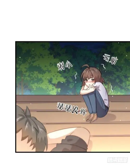 Immortal Swordsman in the Reverse World ตอนที่ 106 — page 11 of 47