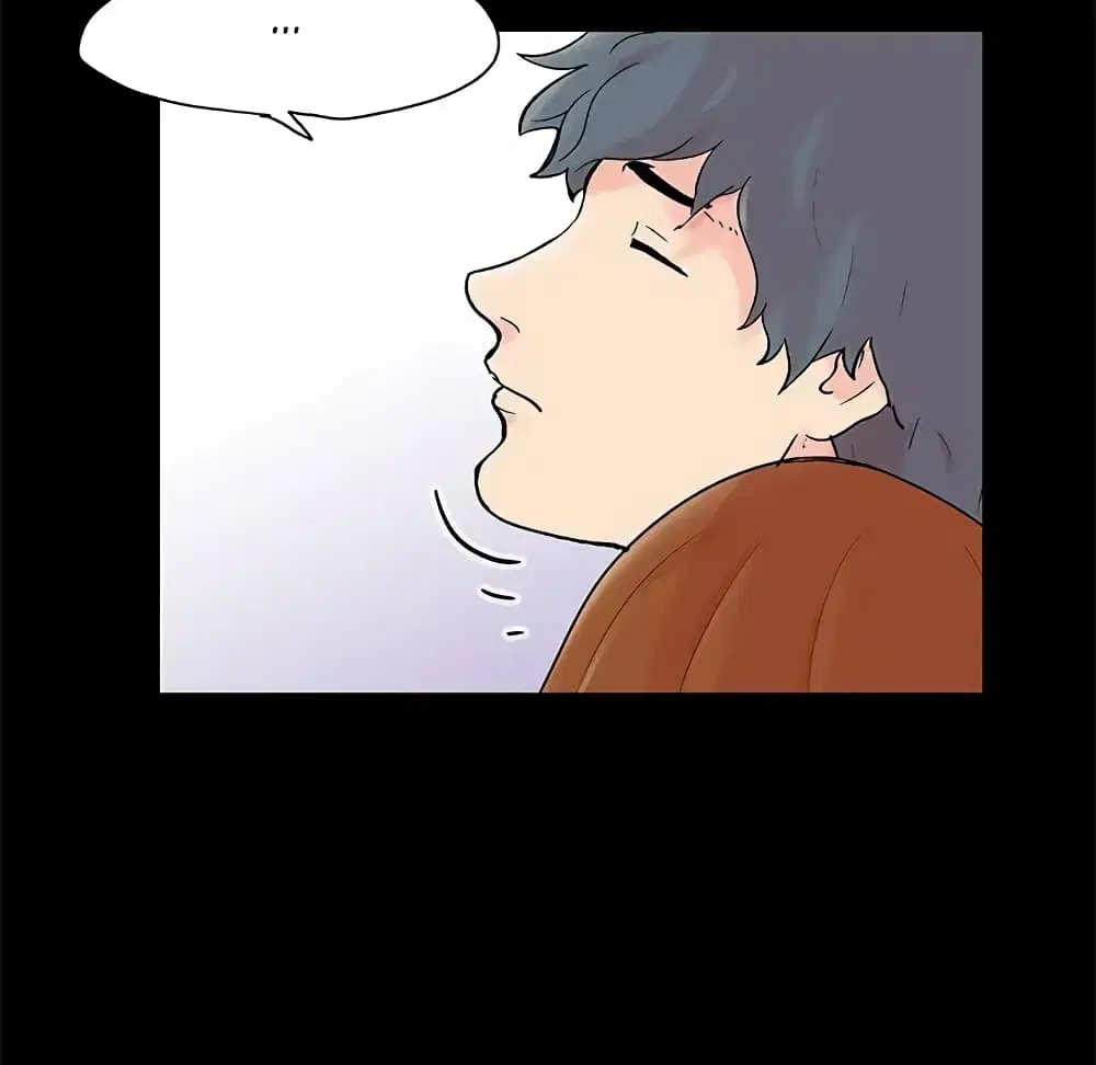 Project Utopia ตอนที่ 88 — page 27 of 68