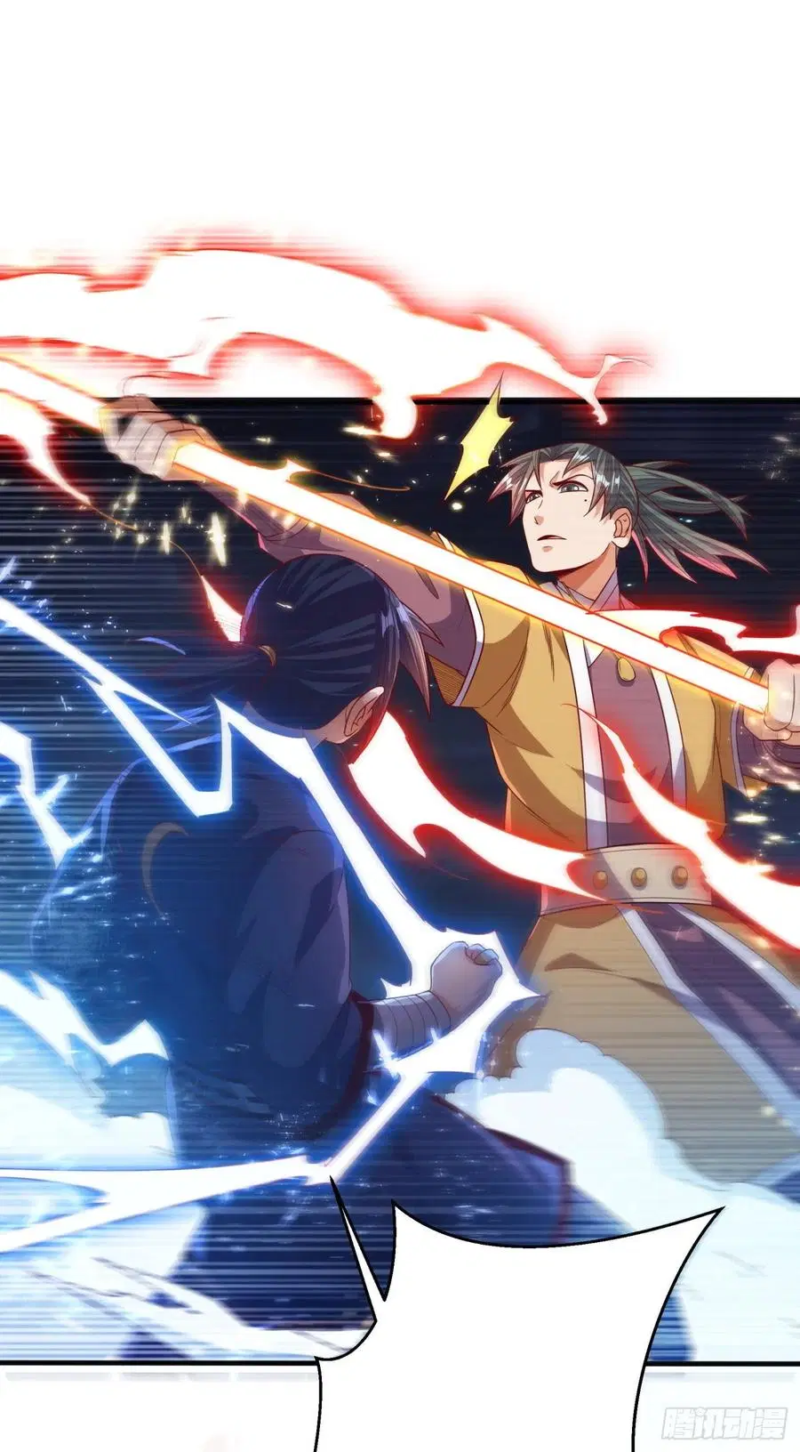 Wu Ni ตอนที่ 85 — page 29 of 41