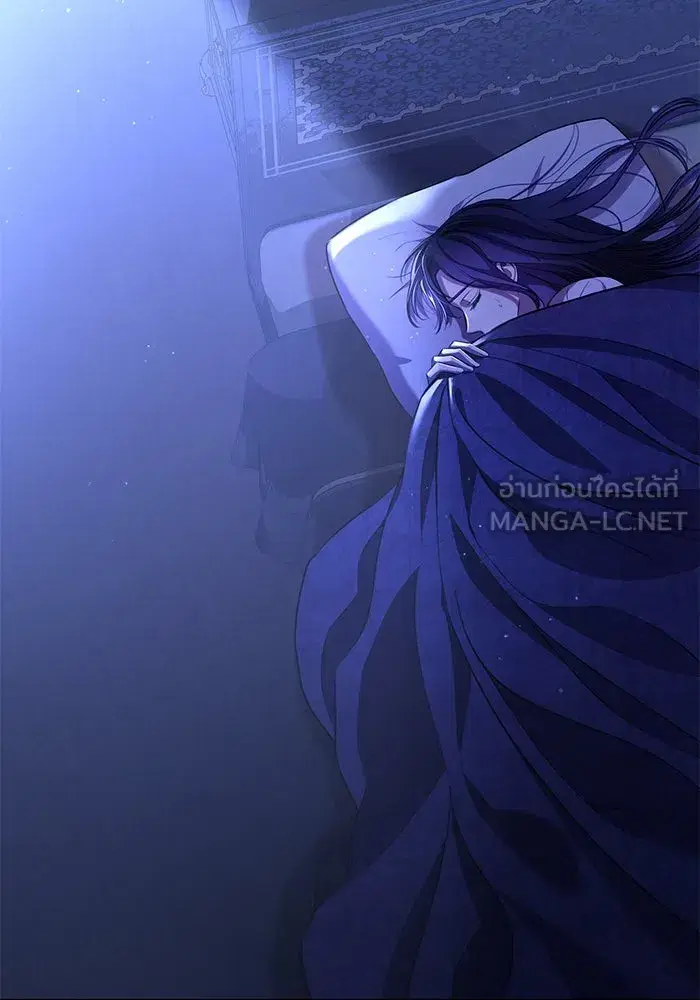 To My Husband’s Mistress ตอนที่ 7 — page 66 of 114