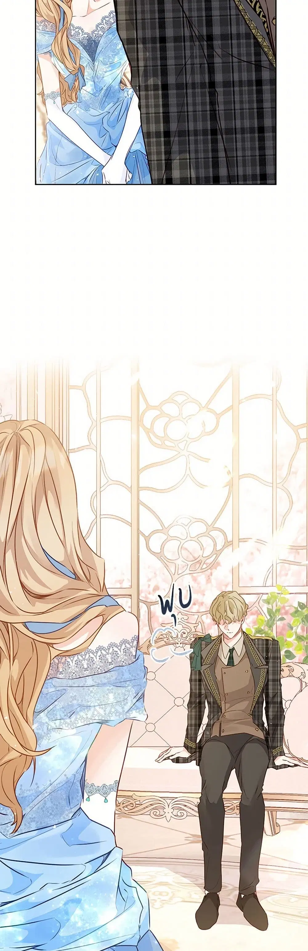 Stealing the Lady’s Heart ตอนที่ 53 — page 8 of 42