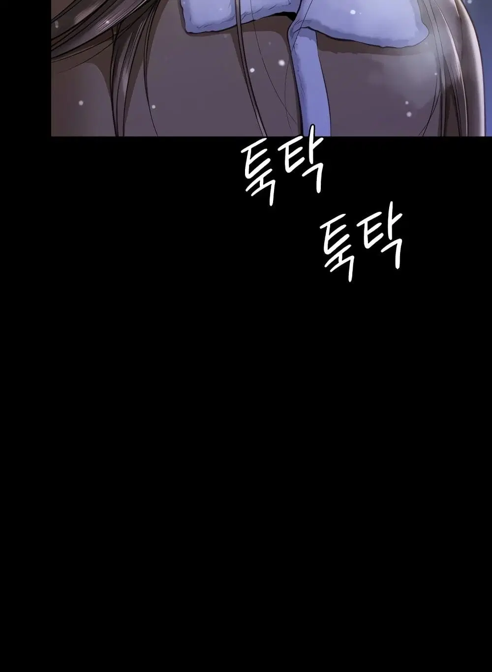 Queen Bee ตอนที่ 332 — page 128 of 130