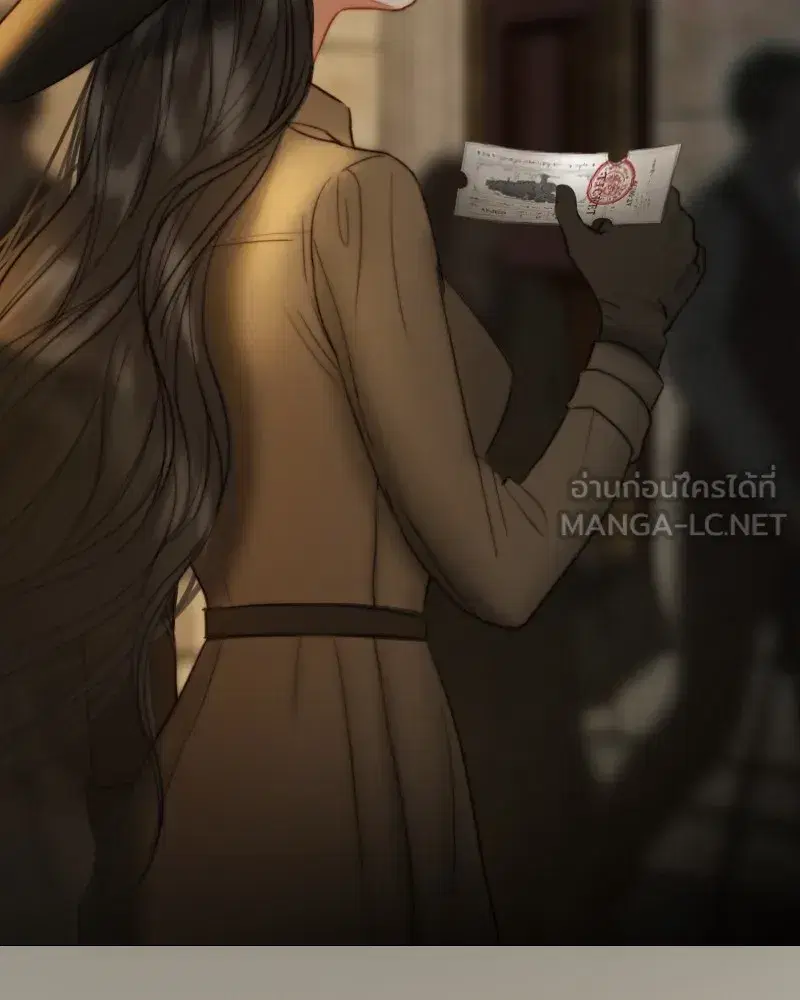 Serena ตอนที่ 94 — page 105 of 108