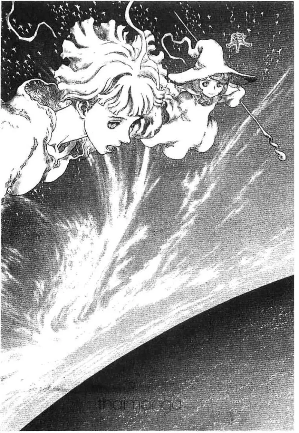 Berserk ตอนที่ 293 — page 22 of 24