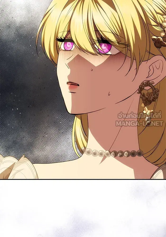 One Husband is Enough – เกมรักจับสามี ตอนที่ 24 — page 69 of 141