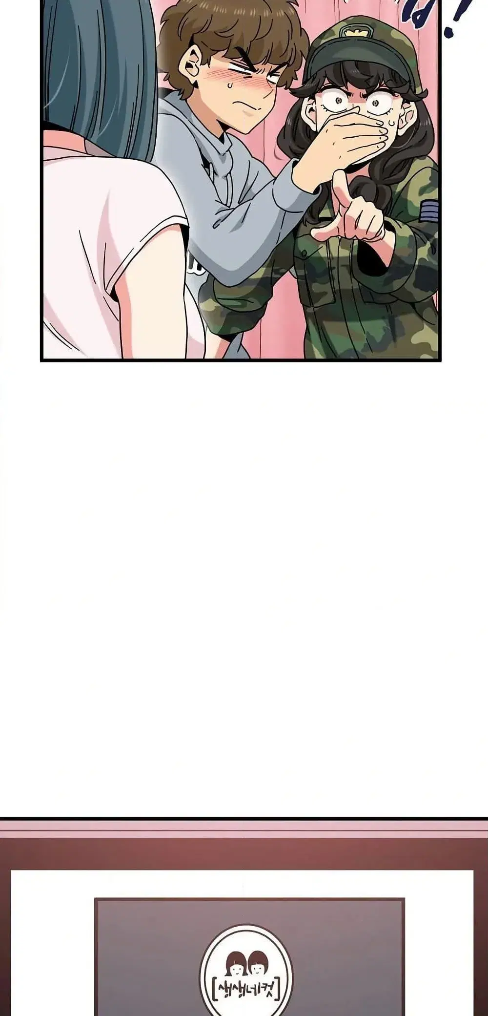 The Turning Point ตอนที่ 131 — page 64 of 80