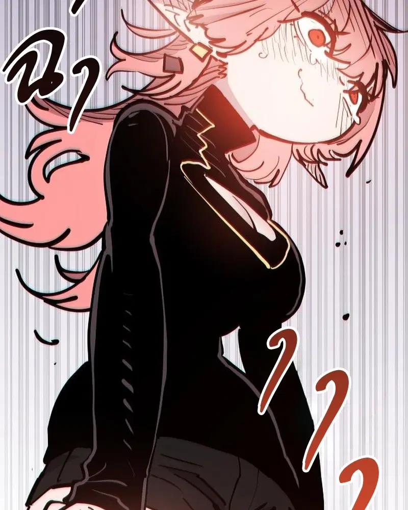 The Player ตอนที่ 170 — page 116 of 174